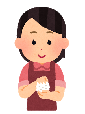 チューハイのtwitterイラスト検索結果 古い順 チューハイのtwitterイラスト検索結果 古い順