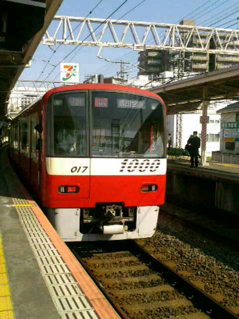 macchan_prin's tweet photo. ３月９日(土)。  ７１Ｈ；１０１７Ｆ＠京成高砂駅  撮影のラストに、とりあえずTwitter用にガラケーで１枚。  #keisei_unyo #keisei_unyou #1go_unyo https://t.co/JXnhUqXkMe