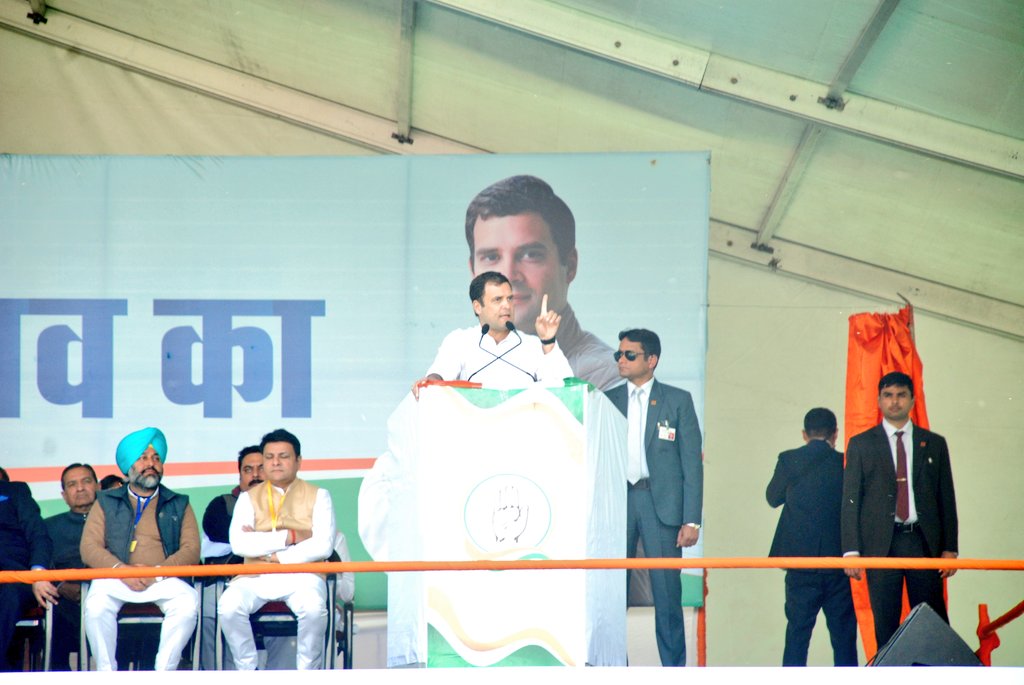 Lalitbhushan17's tweet photo. @RahulGandhi @INCIndia @rajanipatil_in @INCHimachal @AnandSharmaINC @kcvenugopalmp @priyankagandhi 
@KSRathoreINC @AgnihotriLOPHP @Kuldeep13155198 @KimtaRajneesh @Rajinder_HPCC @NeerajChambaHP @RAOHPCC @GautamShaishav @Zoheb_Sh @DepttHp @PalYogiraj @VidyaNegi5 @RameshS88386557 https://t.co/80W8iT2PAe