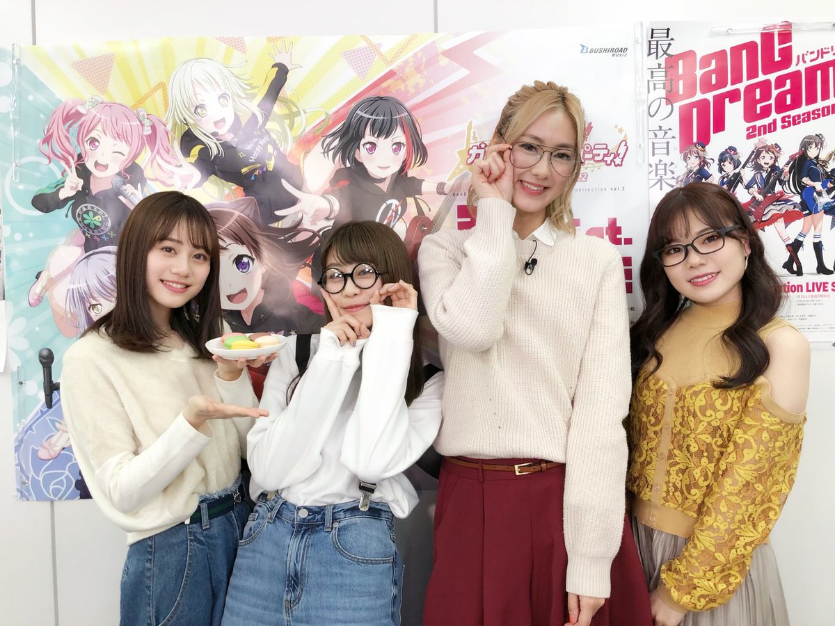 夏芽 出演させてもらった バンドリtv Liveを見たけど イントロクイズのとこ面白かった みんな見てくれましたか T Co Vdrnev55tx ガルパは大撃沈 リズムアイコン設定がたぶんmax速くて 普段7 5でやってるからついていけなかった アニメ