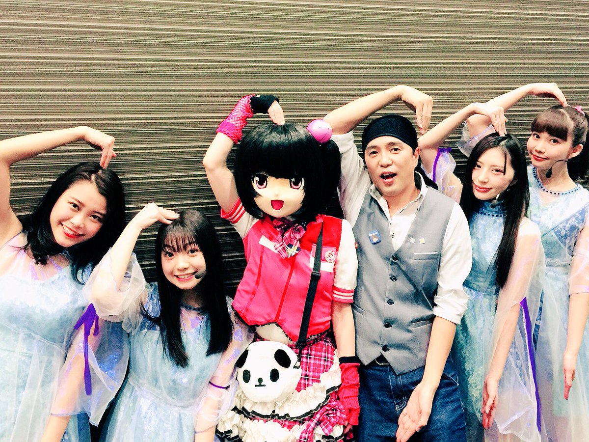 桃知みなみ🍑MomochiMinami tweet media
