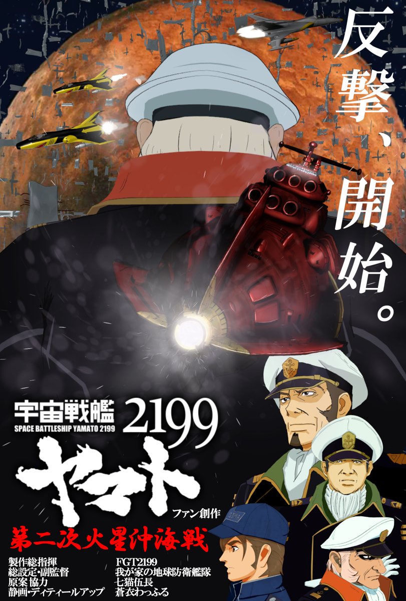 FGT2199 on Twitter: