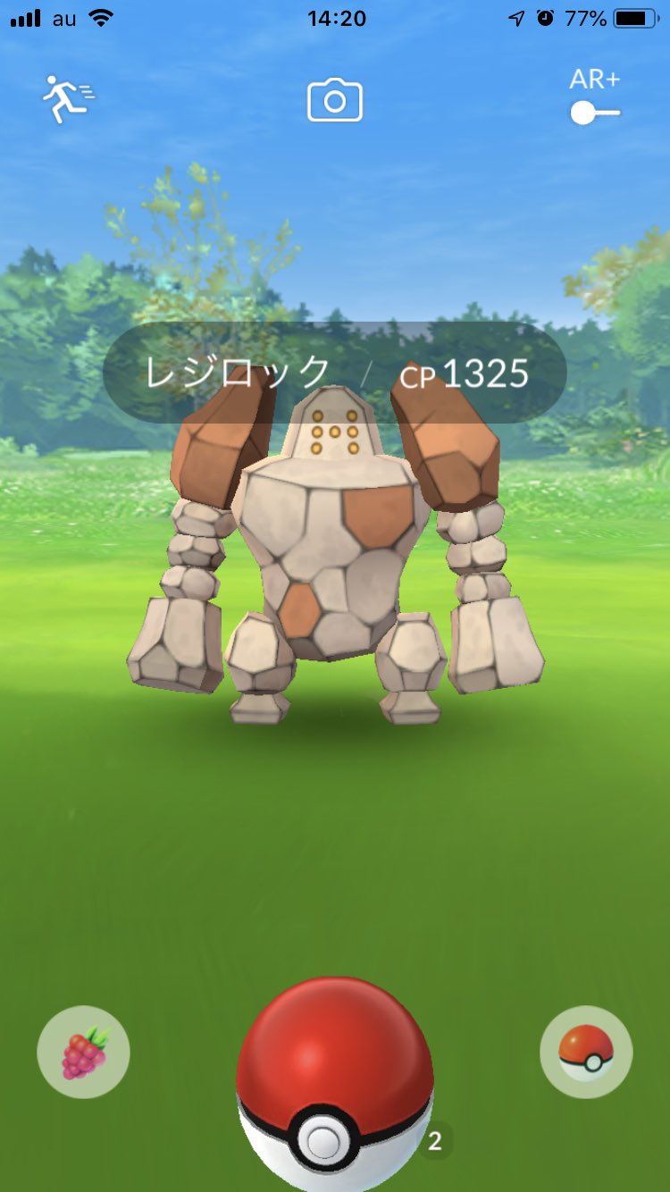 5ki ポケモンgo Tl35 ざざ ざり ざ 何気に個体値良いけど伝説で防御寄りって使えるんですかね ポケモンgo レジロック T Co 9bcxziqebp Twitter