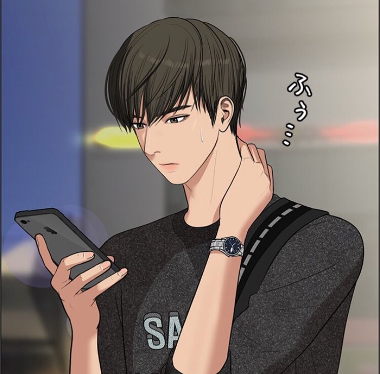 תג 五十嵐くんもいいけどやっぱ神田くん בטוויטר