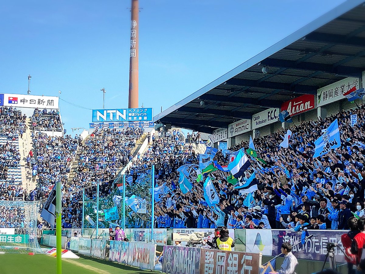 ジュビロ磐田 Fanfareと共に 今日も熱い応援よろしくお願いします Jubilo ジュビロ 磐田対大分