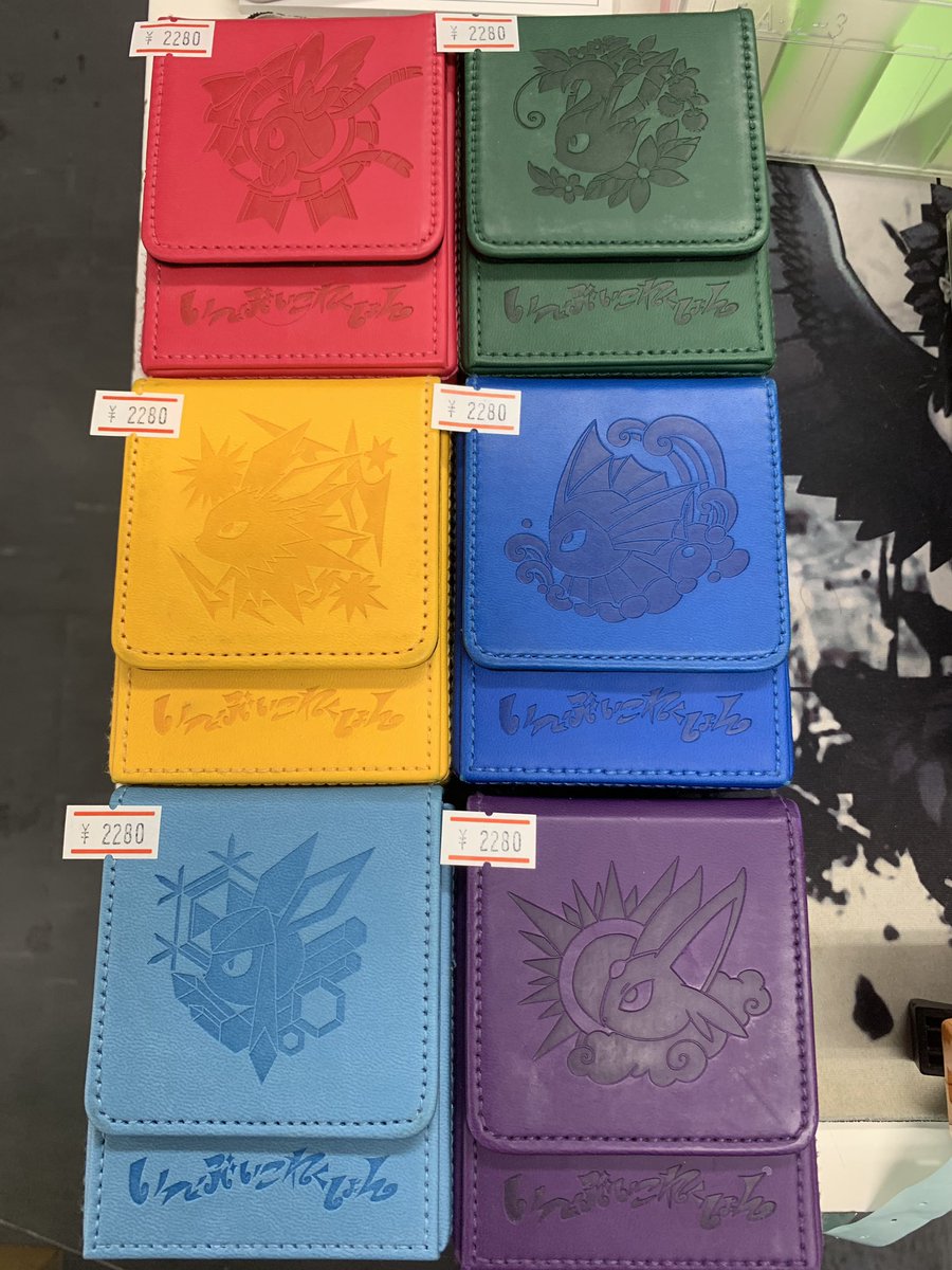 Diceroll ダイスロール V Twitter ブイズのフリップデッキケースの中古を入荷 中古だけど綺麗です Diceroll ダイスロール V Twitter ブイズのフリップデッキケースの中古を入荷 中古だけど綺麗です