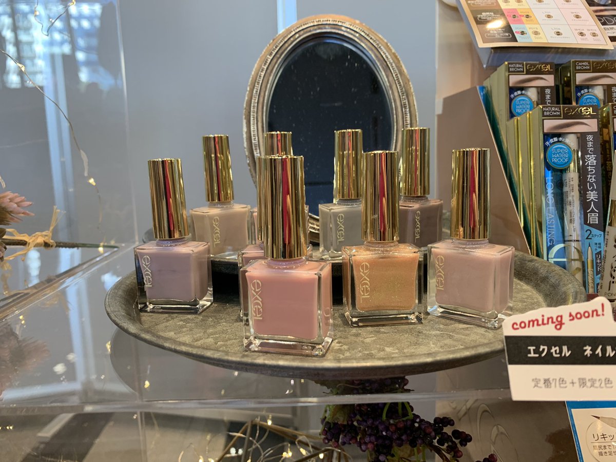 aisuchan_ss's tweet image. エクセル💗
#ロフトのコスフェス 
#excelmake