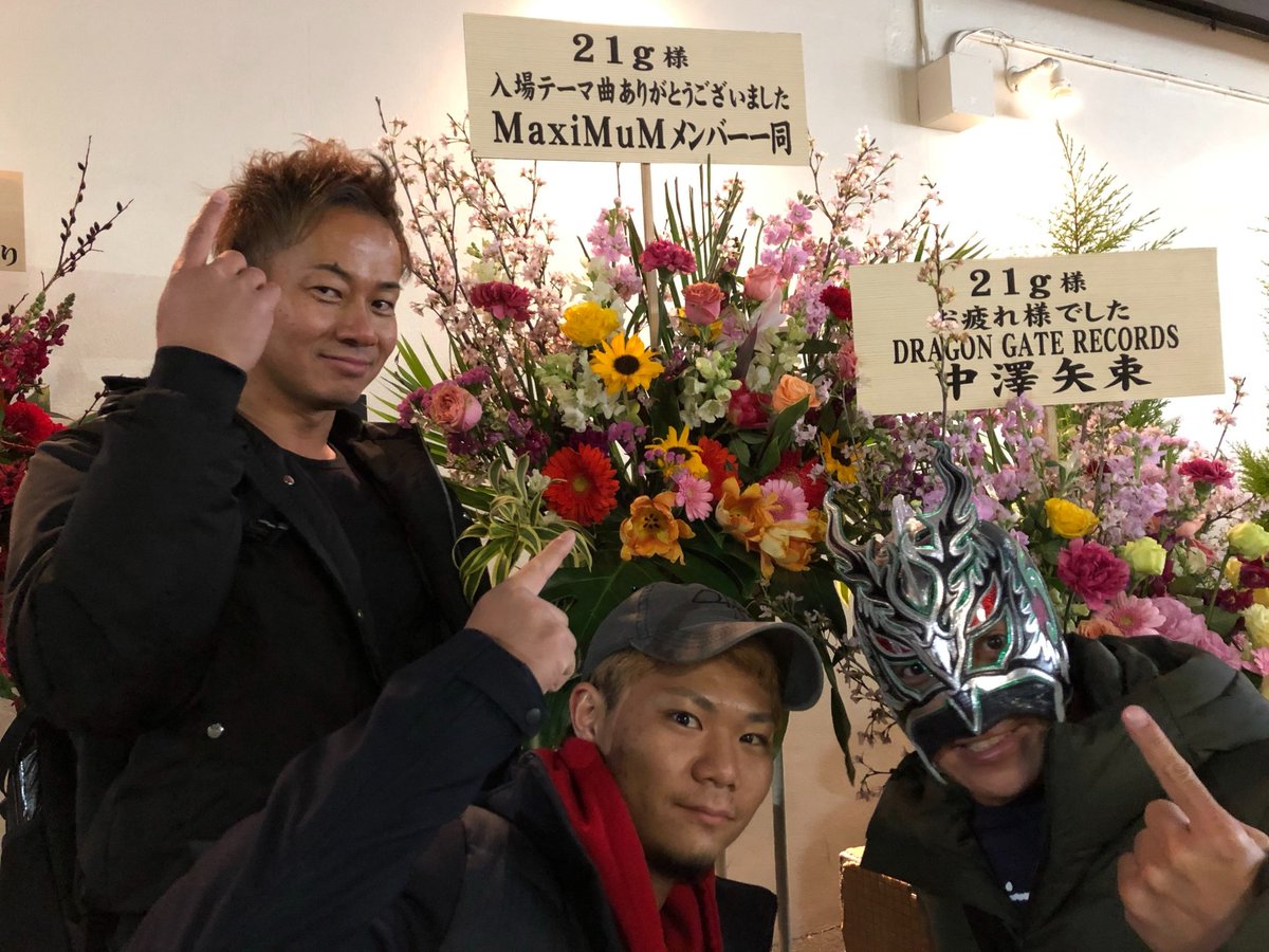 Ishida__kaito's tweet photo. 昨日は、僕らMaxiMuMの入場曲1st fingerを歌って頂いてる21gさんのLIVEへ行かせて頂きました！

めちゃくちゃかっこよかったし感動しました(TT)
LIVE後すぐに魂ノ歌、エメラルドグリーンダウンロードしちゃいました。笑

本当かっこよこったなー https://t.co/igyalRIDO2