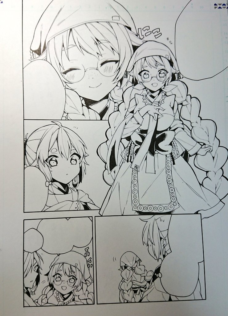 15話のアナログ原稿まとめ! 