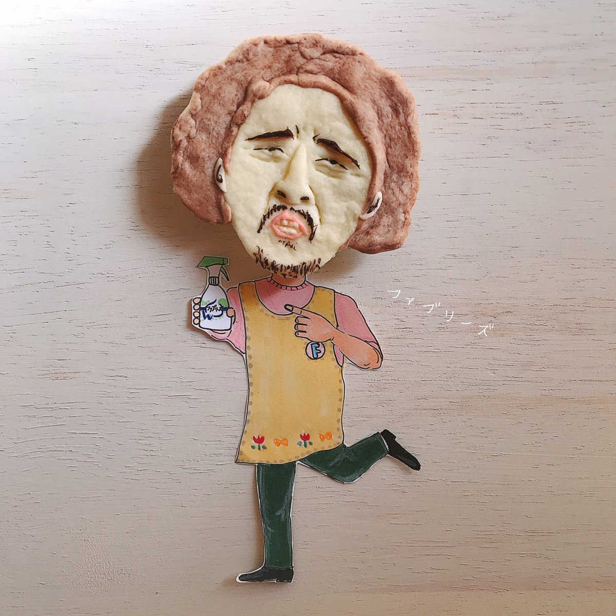 ファブリーズｃｍ