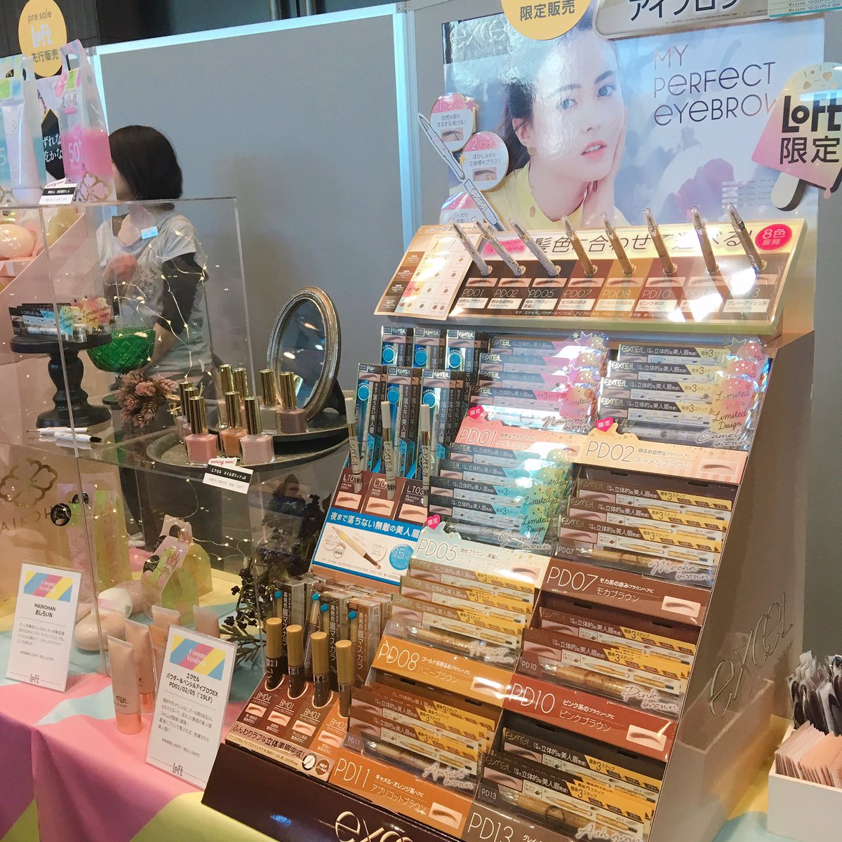 tsuppi__'s tweet image. #ロフトのコスフェス
#excelmake