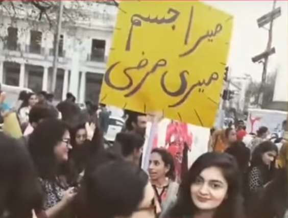 RidaCh_Mux's tweet photo. #IWD2019
#HappyWomensDay2019
#InternationalWomensDay
لکھ دی لعنت ایسی لیبرلیزم تے۔۔
بچاو اپنی عورتوں کو ان آوارہ عورتوں سے ۔۔۔۔ خدارا
#womenday https://t.co/QIZjlOejvA