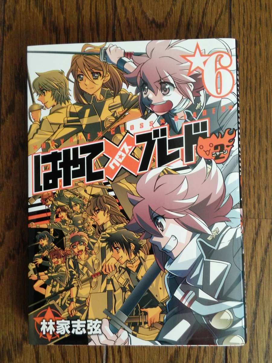 アニメ化の原作が枯渇しているらしいので推し作品を でチョイス 49ページ目 Togetter アニメ化の原作が枯渇しているらしいので推し作品を でチョイス 49ページ目 Togetter