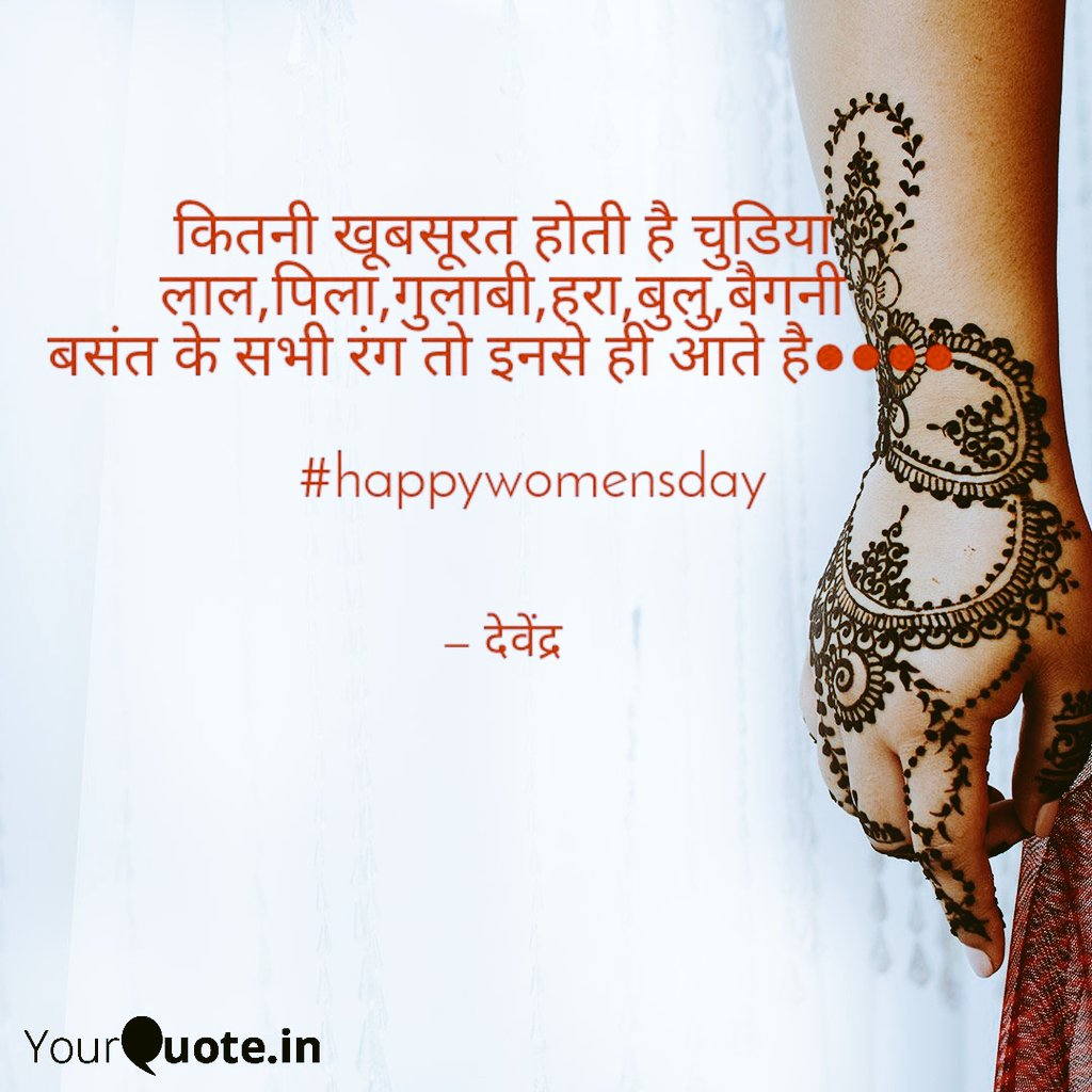 0241dksl's tweet photo. बसंत के सभी रंग तो इनसे ही आते है
@mithelesh https://t.co/rV0wrXw3SC