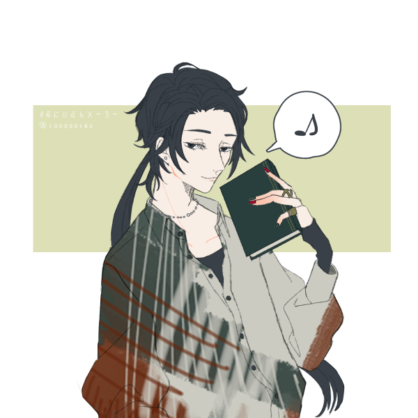 ドsのtwitterイラスト検索結果 古い順