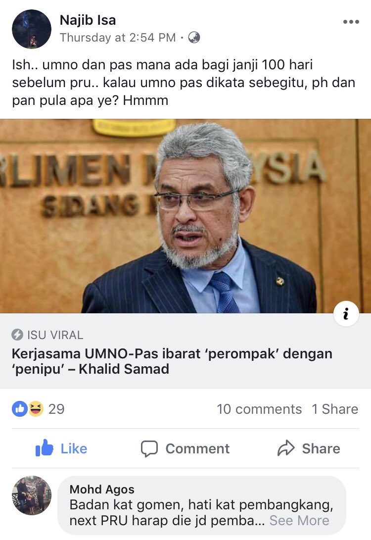 izulgroup's tweet photo. Apabila setan kepanasan https://t.co/tzLzYcio19