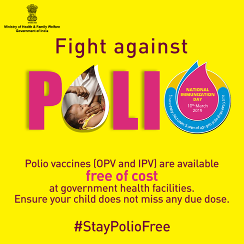 Keep your children protected from #Polio, lend a hand in keeping India
Polio free. Together, we can keep Polio away!
#NationalImmunizationDay: 10th March 2019.
#StayPolioFree #SwasthaBharat
<a href="/PMOIndia/">PMO India</a> <a href="/JPNadda/">Jagat Prakash Nadda</a> <a href="/amitabhk87/">Amitabh Kant</a> <a href="/PIB_India/">PIB India</a> <a href="/NITIAayog/">NITI Aayog</a>