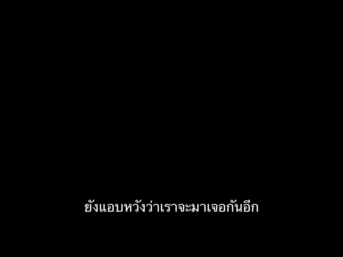 ชีวิตติดซับ tweet media