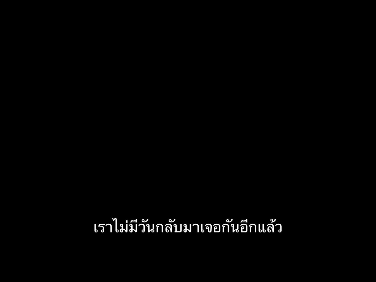 ชีวิตติดซับ tweet media