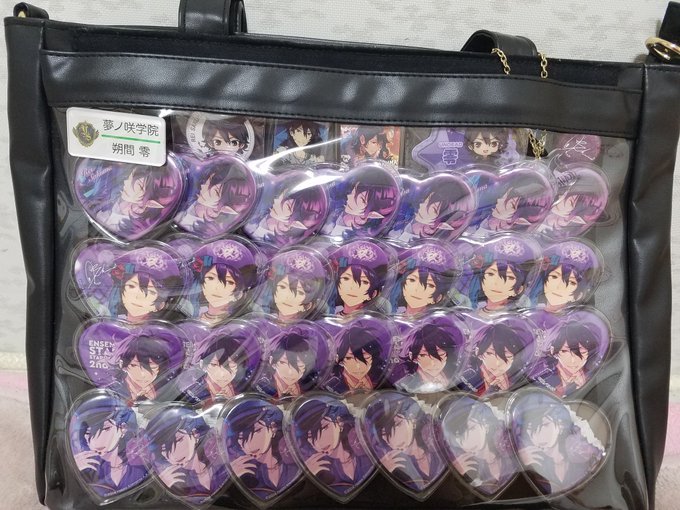 日本最級 あんスタ 朔間零 フレ缶 最低販売価格 とるパカ ruri-yochien.com 日本最級 あんスタ 朔間零 フレ缶 最低販売価格 とるパカ ruri-yochien.com