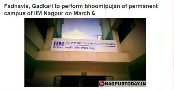 GroupMoraj's tweet photo. IIM Ngp : Opp Moraj Waterfall , Mihan https://t.co/JqUqEvmS7H
Fadnavis, Gadkari to perform bhoomipujan of permanent campus of IIM Nagpur on March 6 https://t.co/YrXAzCfsp8