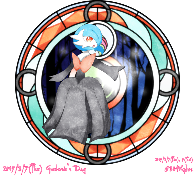 サーナイトのtwitterイラスト検索結果 古い順