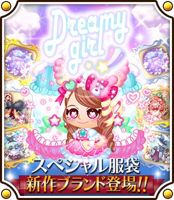 Tugume Officialさんのイラストまとめ 28ページ目