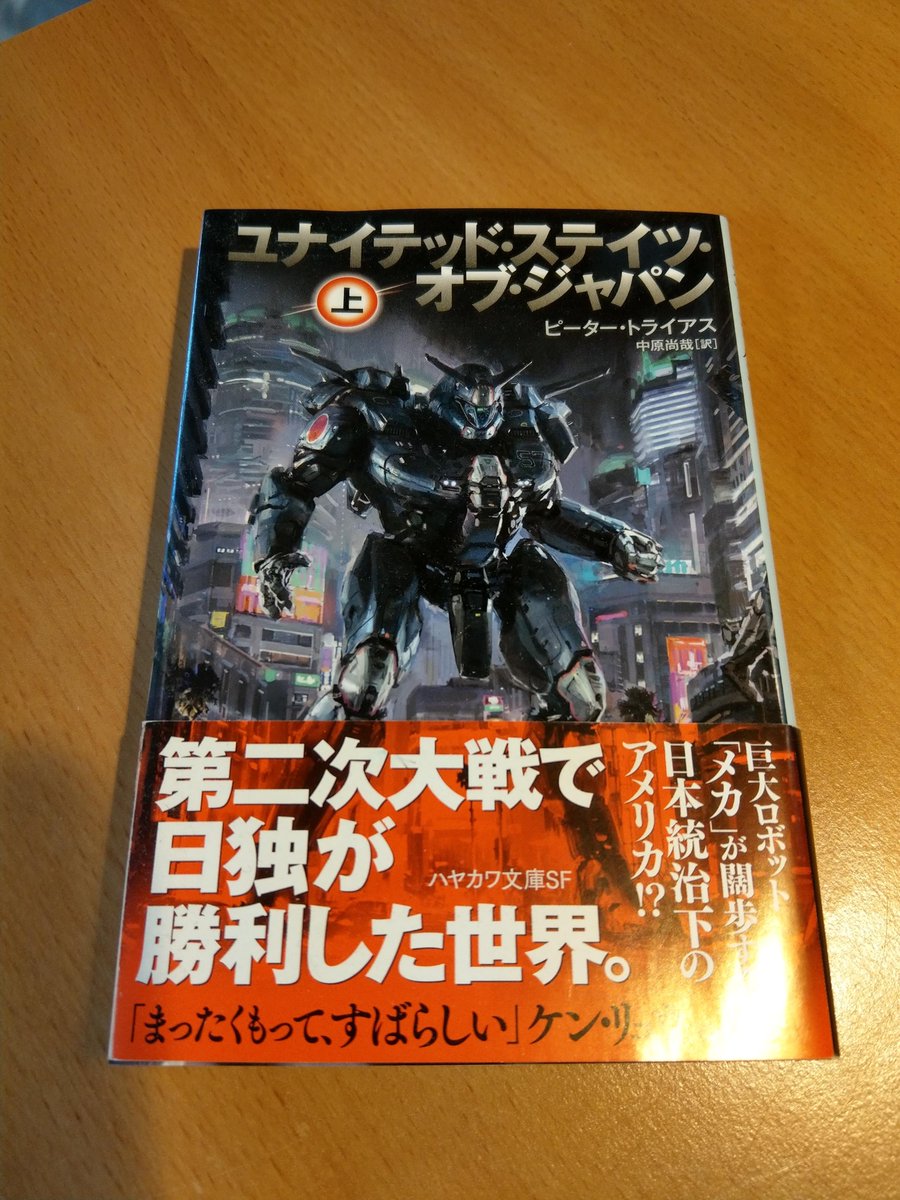 アニメ化の原作が枯渇しているらしいので推し作品を でチョイス 51ページ目 Togetter アニメ化の原作が枯渇しているらしいので推し作品を でチョイス 51ページ目 Togetter