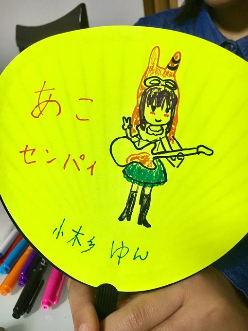 Twitterのコスプレ画像10