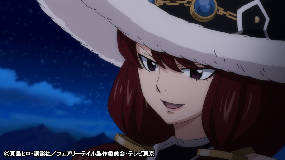 Albareth Imperial Army - Spriggan 12 