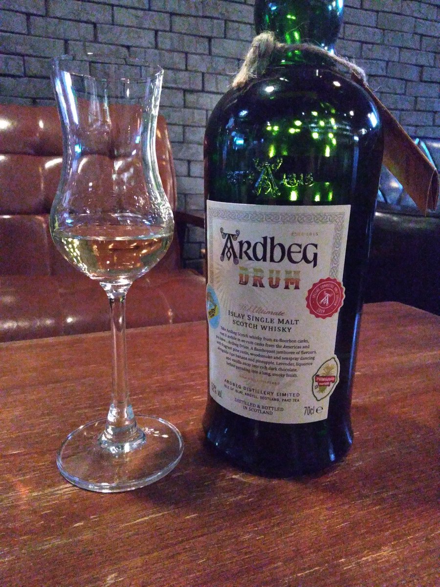 An Ardbeg is always an Ardbeg !!!