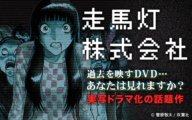 公式 ゼロコミ 旧マンガzero Manga Zero 19年03月 Page 2 Twilog 公式 ゼロコミ 旧マンガzero Manga Zero 19年03月 Page 2 Twilog