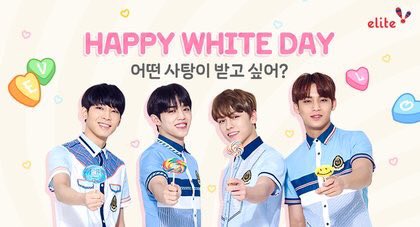 past_mingyu's tweet photo. 180309 엘리트 블로그 #민규 #에스쿱스 #원우 #버논 https://t.co/DcfVH23z7Z