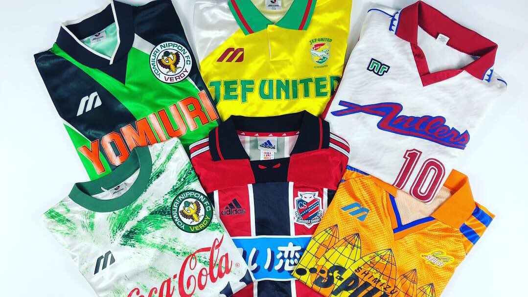 where can i buy j league jerseys