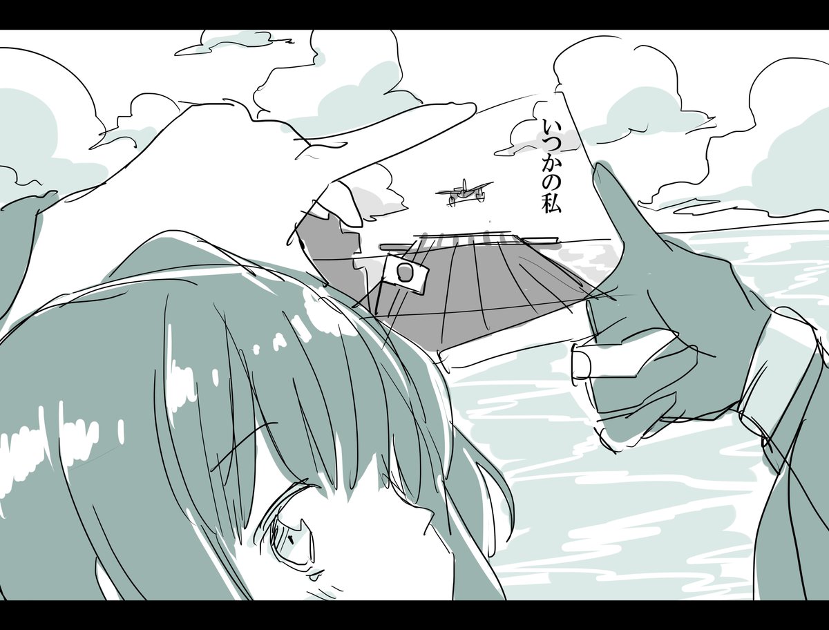 #艦娘たちのいる風景 