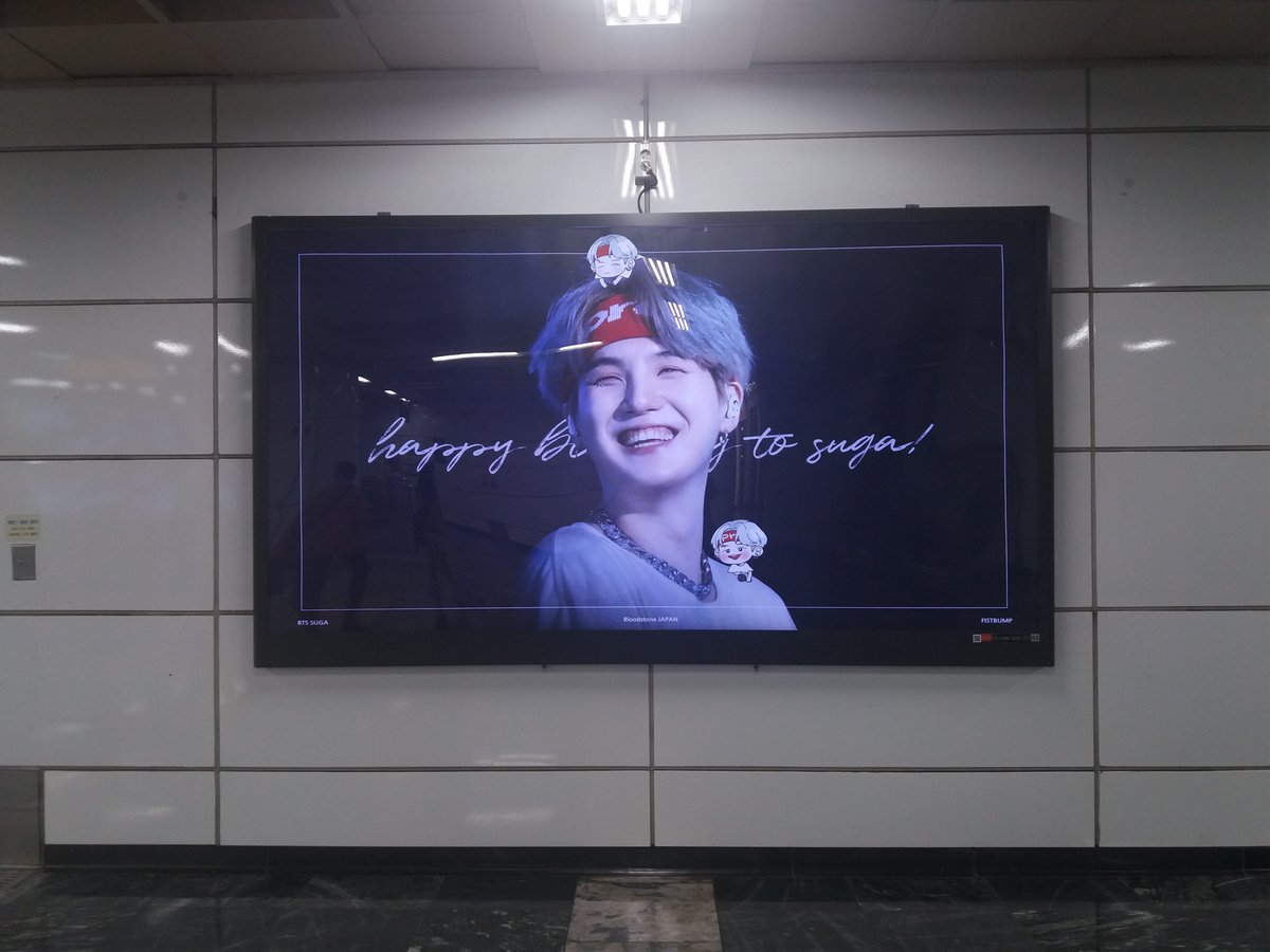 btskingdomsite's tweet photo. Yoongi Road - Nonhyun station https://t.co/4kXDDuEdpU
