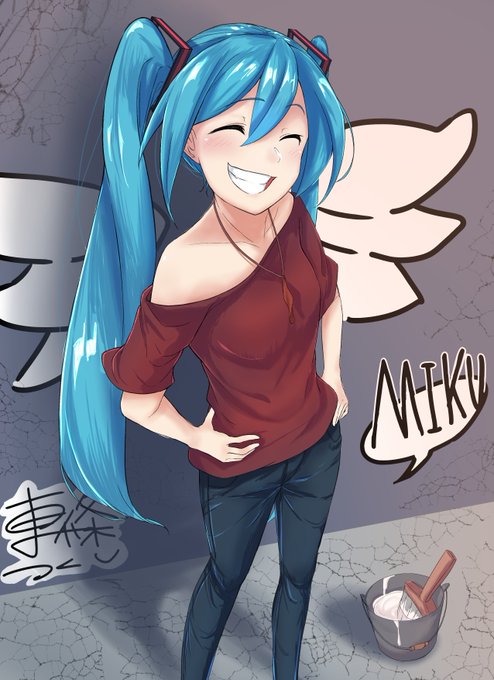 いつも勇気をくれてありがとう!!
#ミクの日 