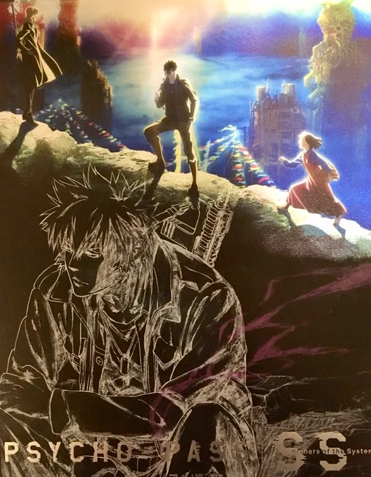 情報解禁!

現在公開中のPSYCHO-PASS サイコパス Sinners of the System Case.3 にて、アクションシーンのご協力をさせていただきました!!

エンドロールに出た名前を見て、夢じゃなかったんだと実感出来ました…!
制作スタッフさんの熱意がとにかく凄いんです。是非劇場でご覧ください! 