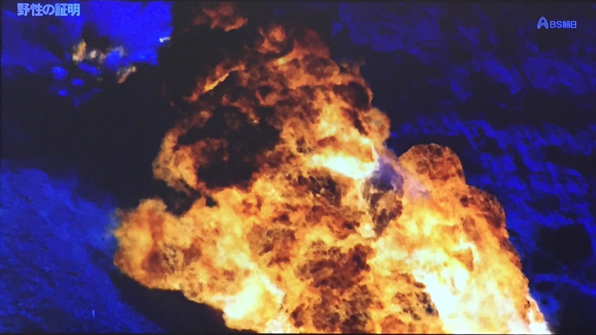 角川映画 16ページ目 Togetter