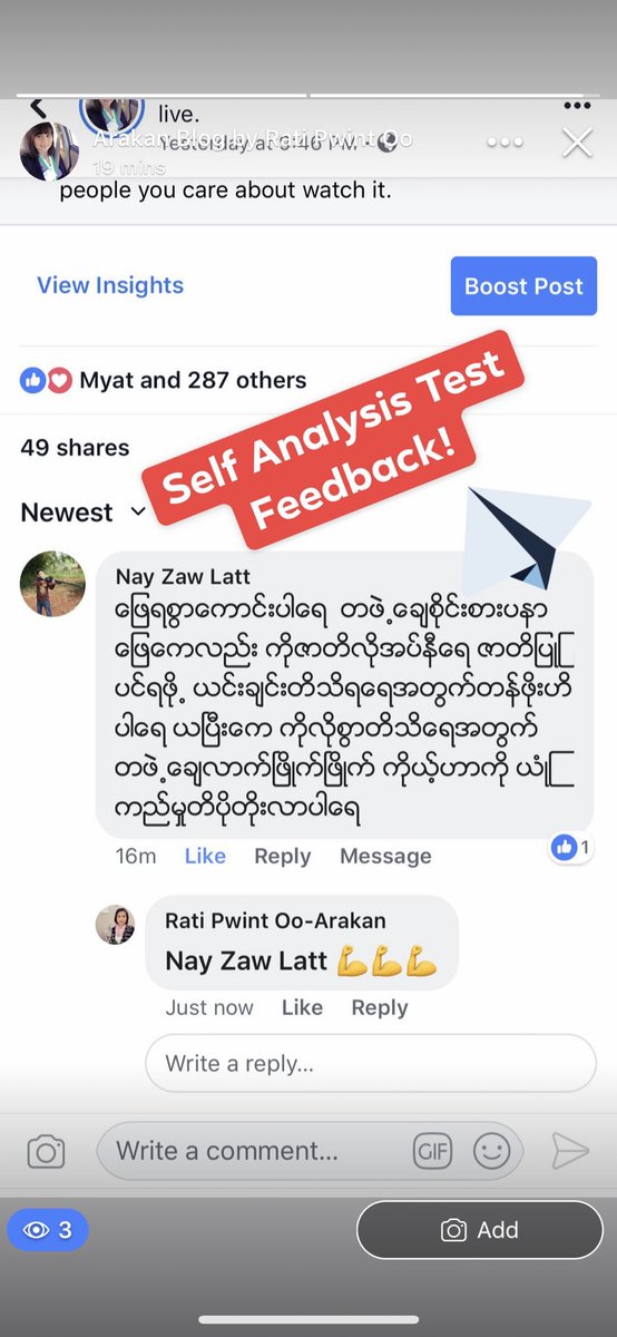 က်မက အခုလက္ရွိ ရခိုင္ျပည္မွာတိုက္ပြဲေတြျဖစ္ေနတာေၾကာင့္ အခက္အခဲေရာက္ေနတဲ့ ရခိုင္စစ္ေဘးေရွာင္ျပည္သူေတြအတြက္ Self Analysis Test ကို ျမန္မာေငြ၁ေသာင္းက်ပ္နဲ႔စစ္ေပးၿပီး ရံပံုေငြရေအာင္ တည္ေဆာက္ေနတာျဖစ္ပါတယ္။ လူဴလိုသူမ်ားမတ္လ၁၅ရက္ေန႔ေနာက္ဆံုးထားဆက္သြယ္ေပးႏိုင္ပါၿပီ။