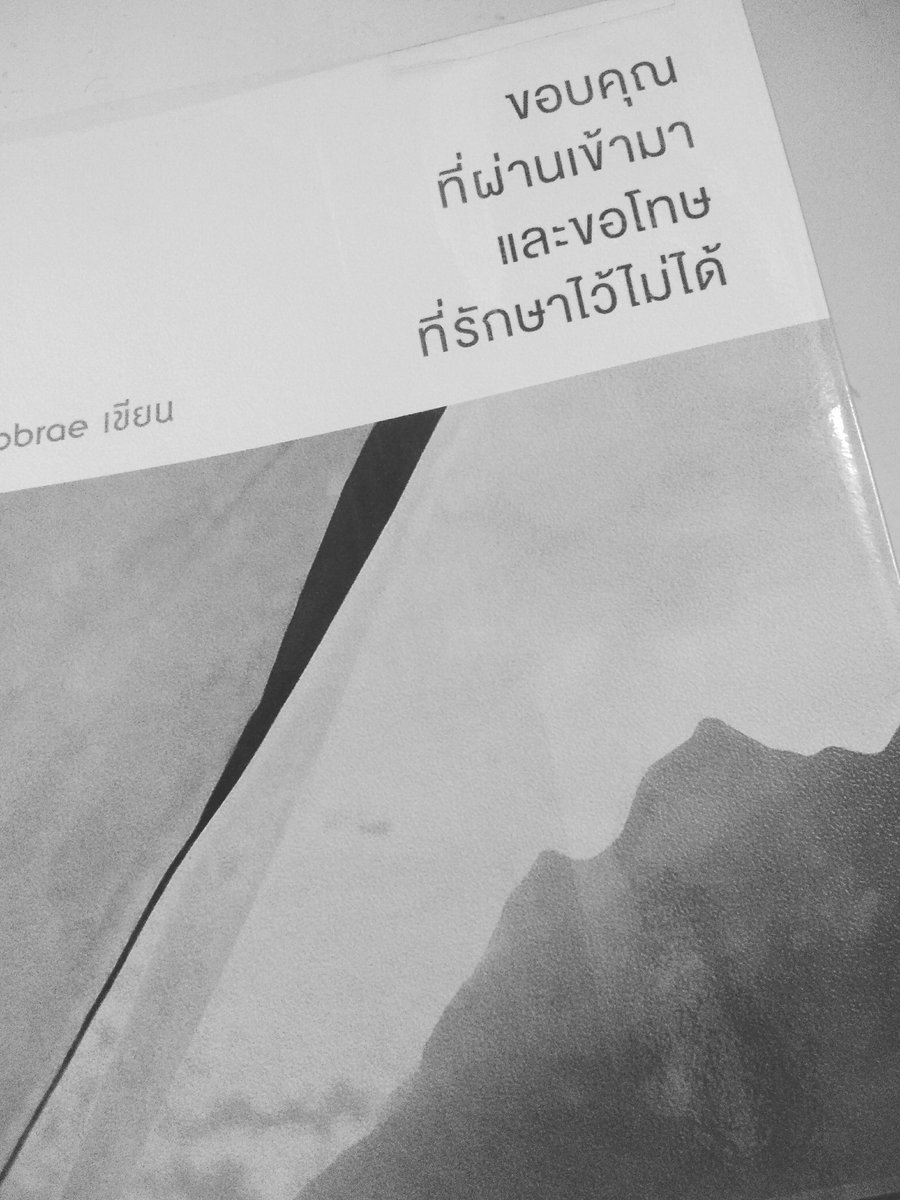 พี่คิ๊วววว tweet media