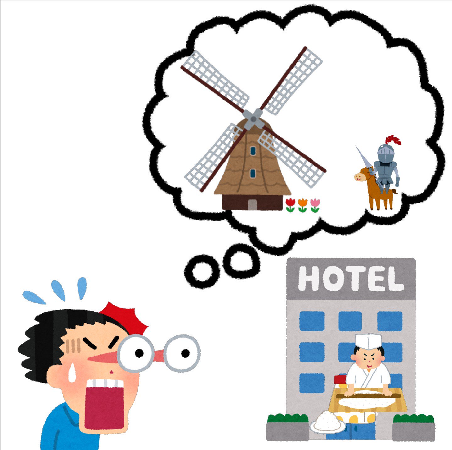 まいチクをいらすとやで再現 Dayukoume 再現難易度 使ったイラスト 8枚 ふきだしのイラスト オランダの風車の イラスト 騎士 ナイトのイラスト 馬のイラスト 驚いて目が飛び出る人のイラスト 男性 ホテルのイラスト 小 手打ちうどん 蕎麦屋の