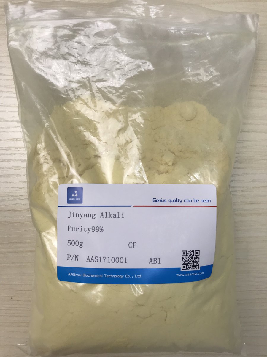High quality Jinyang alkali raw from AAsraw.
aasraw.com/products/jinya…
#aasraw #jinyang #rawpowder