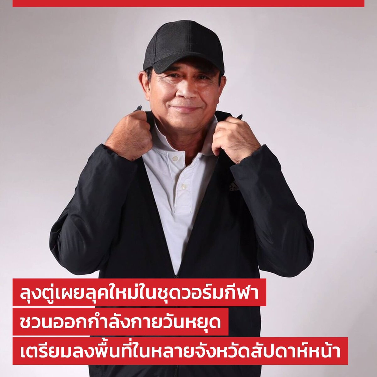 กต.เอง💜 tweet media