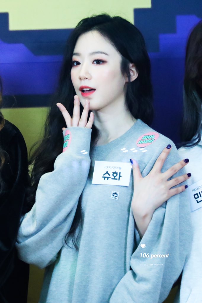 106percent_'s tweet photo. 0227 HQ❤️
슈화=❤️💕🎀❣️💞💗💖💘💝
@叶舒华_G-I-DLE ​​​
#G_I_DLE #슈화 
@G_I_DLE https://t.co/Zt4DO6bxQL