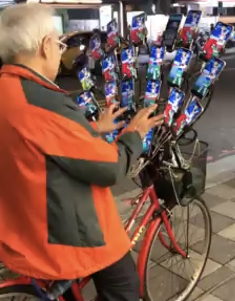 最強複垢 台湾ポケgoおじさん携帯の台数が 台に増殖 日々進化 みんなのポケgo みんポケ