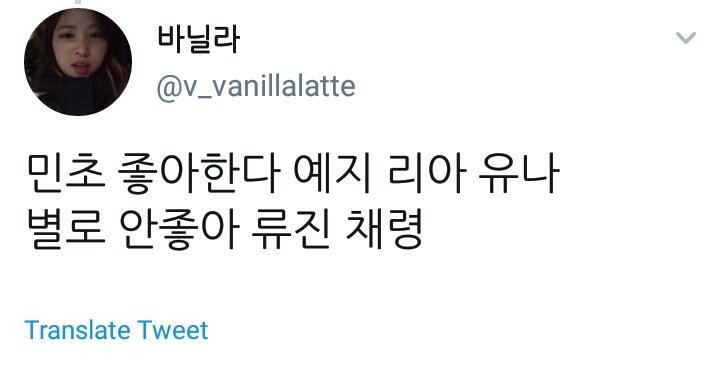 올인어스 tweet media
