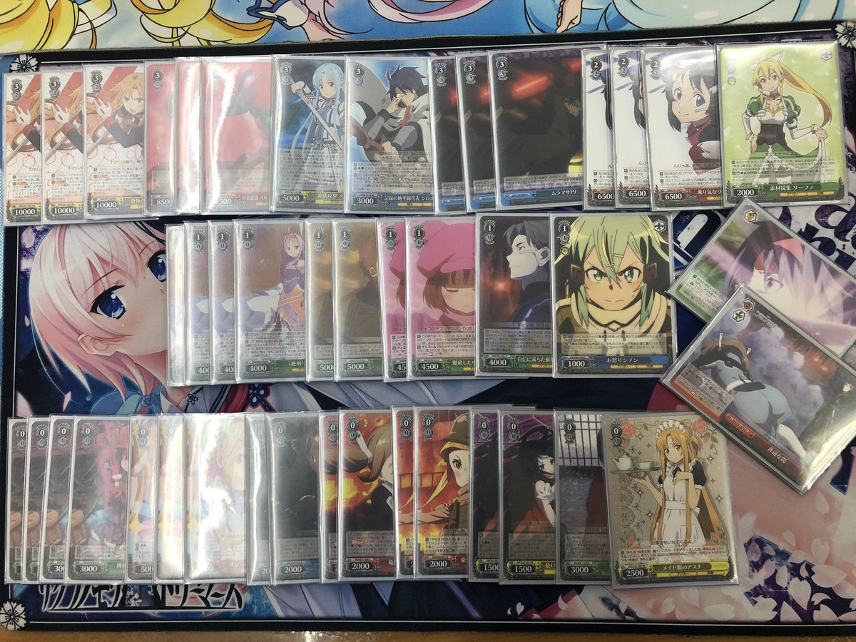 しろくろ速報 Ws優勝デッキまとめ Shirokuro News ヴァイスシュヴァルツ ソードアート オンライン優勝 デッキレシピ福岡ツタヤ次郎丸トレカ部 Ws Wsdecksao T Co 7wpskdclum T Co 2jha1gcuyn Twitter しろくろ速報 Ws優勝デッキまとめ Shirokuro News ヴァイスシュヴァルツ ソードアート オンライン優勝 デッキレシピ福岡ツタヤ次郎丸トレカ部 Ws Wsdecksao T Co 7wpskdclum T Co 2jha1gcuyn Twitter