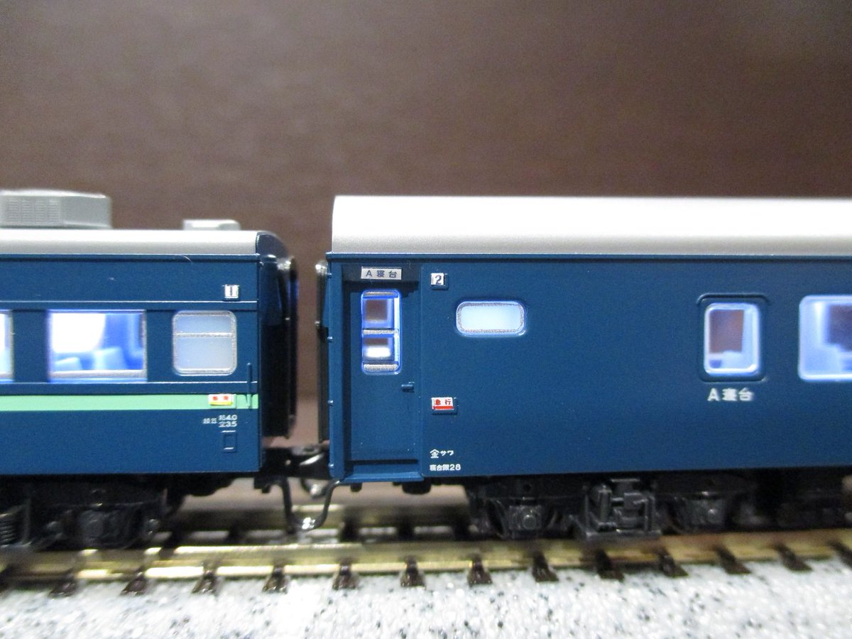 ソルボワ マイクロエース A1562/1563 10・43系 急行「鳥海」フルセット