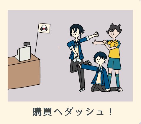 妖怪ウォッチシャドウのtwitterイラスト検索結果 古い順 妖怪ウォッチシャドウのtwitterイラスト検索結果 古い順